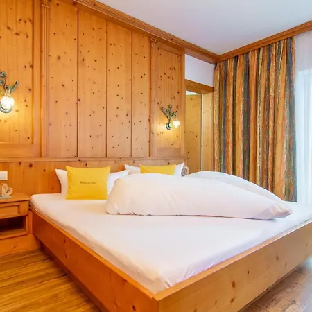 Am Rain Πανσιόν