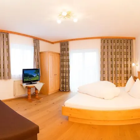 Am Rain Πανσιόν