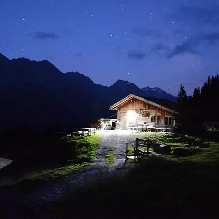 Πανσιόν Am Rain 3*