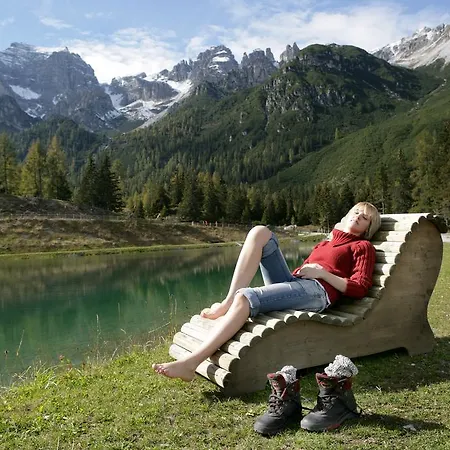 Am Rain Πανσιόν 3*