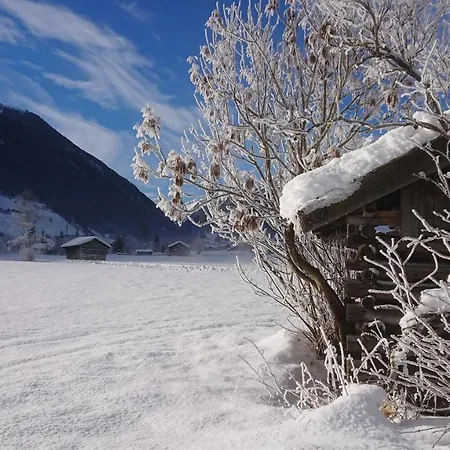 Am Rain Πανσιόν 3*