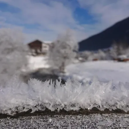 Am Rain Πανσιόν 3*